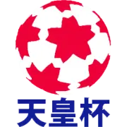 Piala Kaisar Jepang