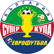 كأس السوبر البلغاري