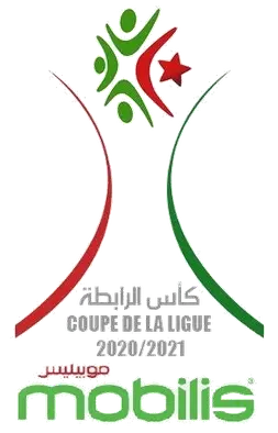 كأس السوبر الجزائري