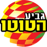 كأس ليجات ليوميت توتو الإسرائيلي