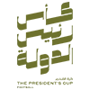Piala Uni Emirat Arab