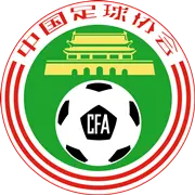 Piala Wanita Guangdong Tiongkok