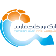 ইরান প্রো লীগ