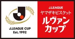 Piala Penghuni Pertama