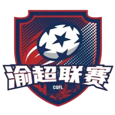 Chongqing City Football Super League