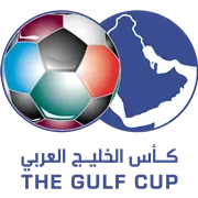 كأس الخليج تحت 17 عام