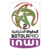 الدوري المغربي الإحترافي إنوي الدرجة الثانية