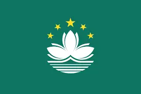 ম্যাকাও, চীন