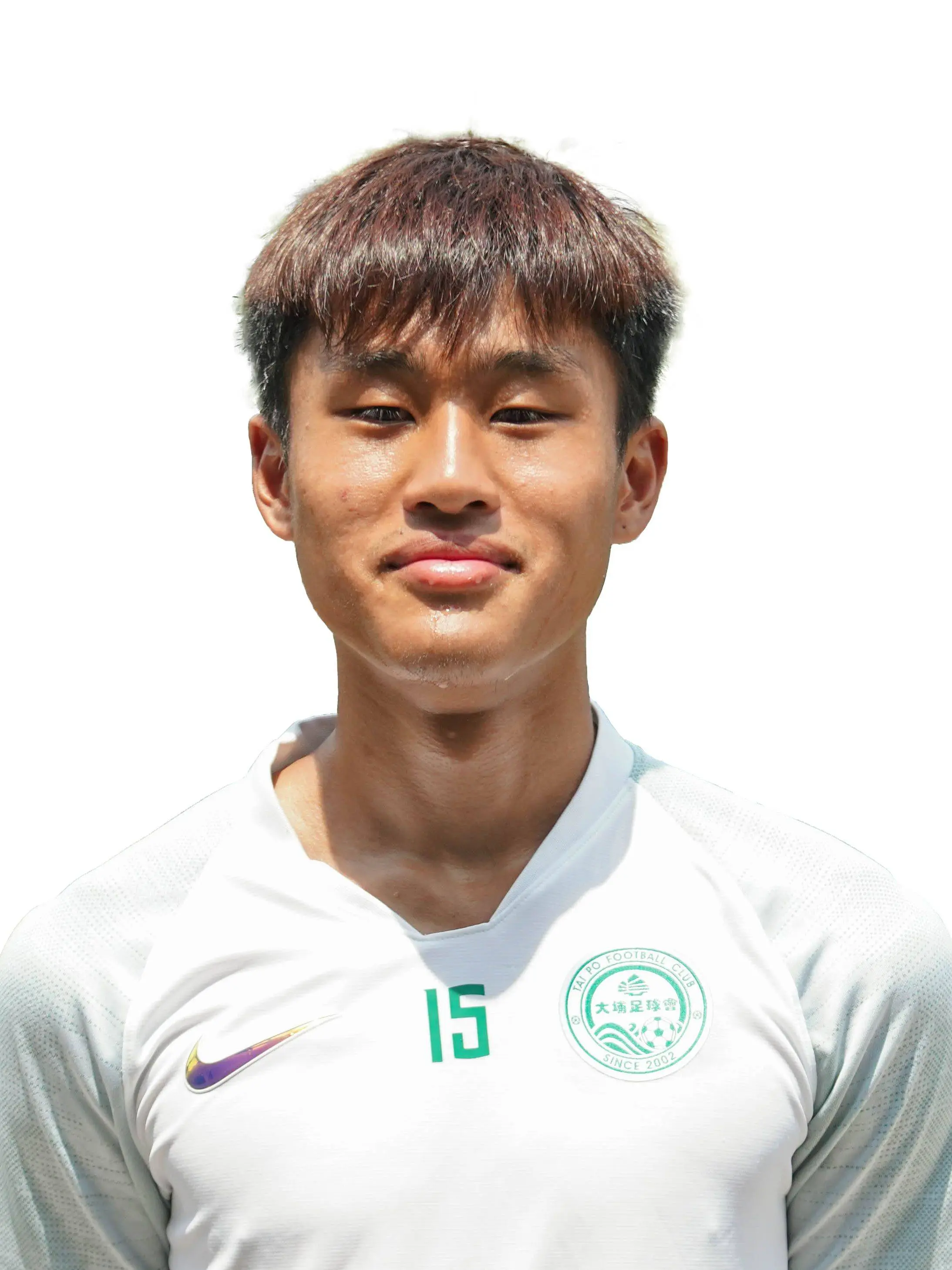 Yang Tsz Pan