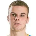 Neilas Urba