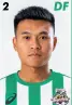 Yan Tinghan