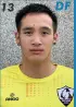 Huang Baijin