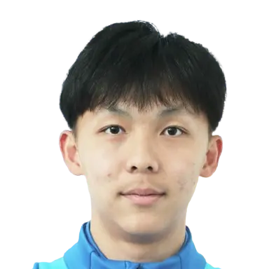 Han Kunda