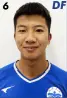 Jian Pengyan
