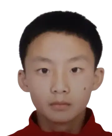 Tang Yuhang