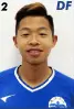Lin Jiamao
