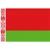 بيلاروس تحت 16 سنة