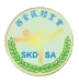 Teman Sai Kung