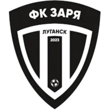 লুহানস্ক