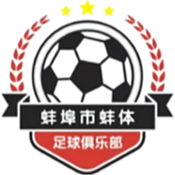বেংবু বেংটি U১৫