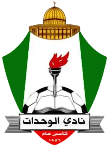 Al Wihdat Amman