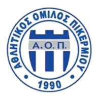 Aetos Koridallou