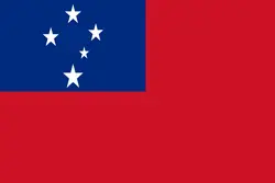 সামোয়া