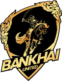 बैंकहाई यूनाइटेड