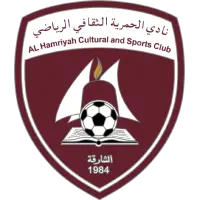 Al-Hamriyah