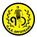 Ergotelis
