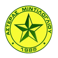 Asteras Mintilogliou Asteras Mintilogliou