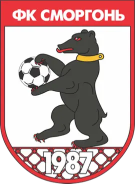 سمورجون