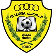 الوصل