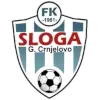 Sloga Gornje Crnjelovo