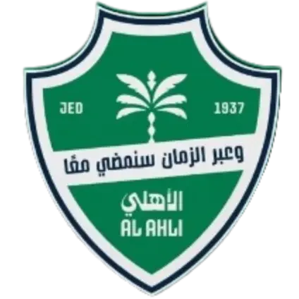 Al-Ahli Saudita FC Juvenil