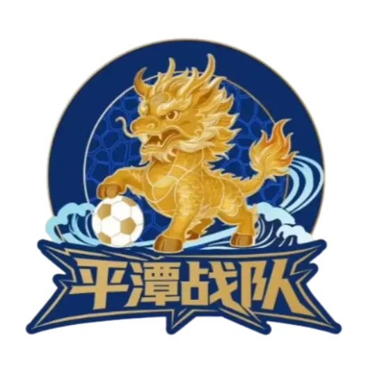 Equipo de Pingtan
