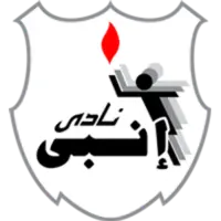 এনপিপিআই