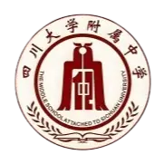 सिचुआन यूनिवर्सिटी संबद्ध मिडिल स्कूल चेंगदू नंबर 12 हाई स्कूल U15