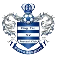 Xingtai Wanshuai Xingtai Wanshuai