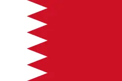 Bahrain U23