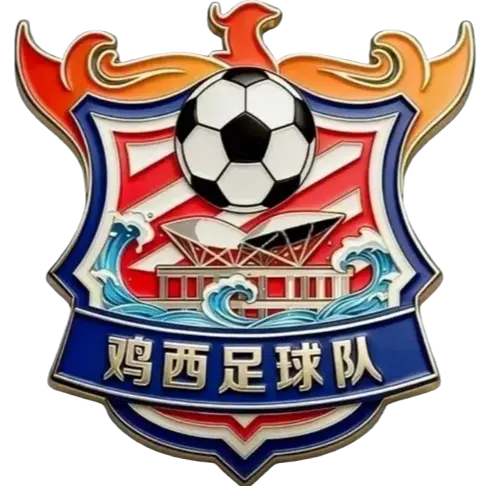 Equipe de Jixi