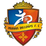 Hunan Billows Reserve
