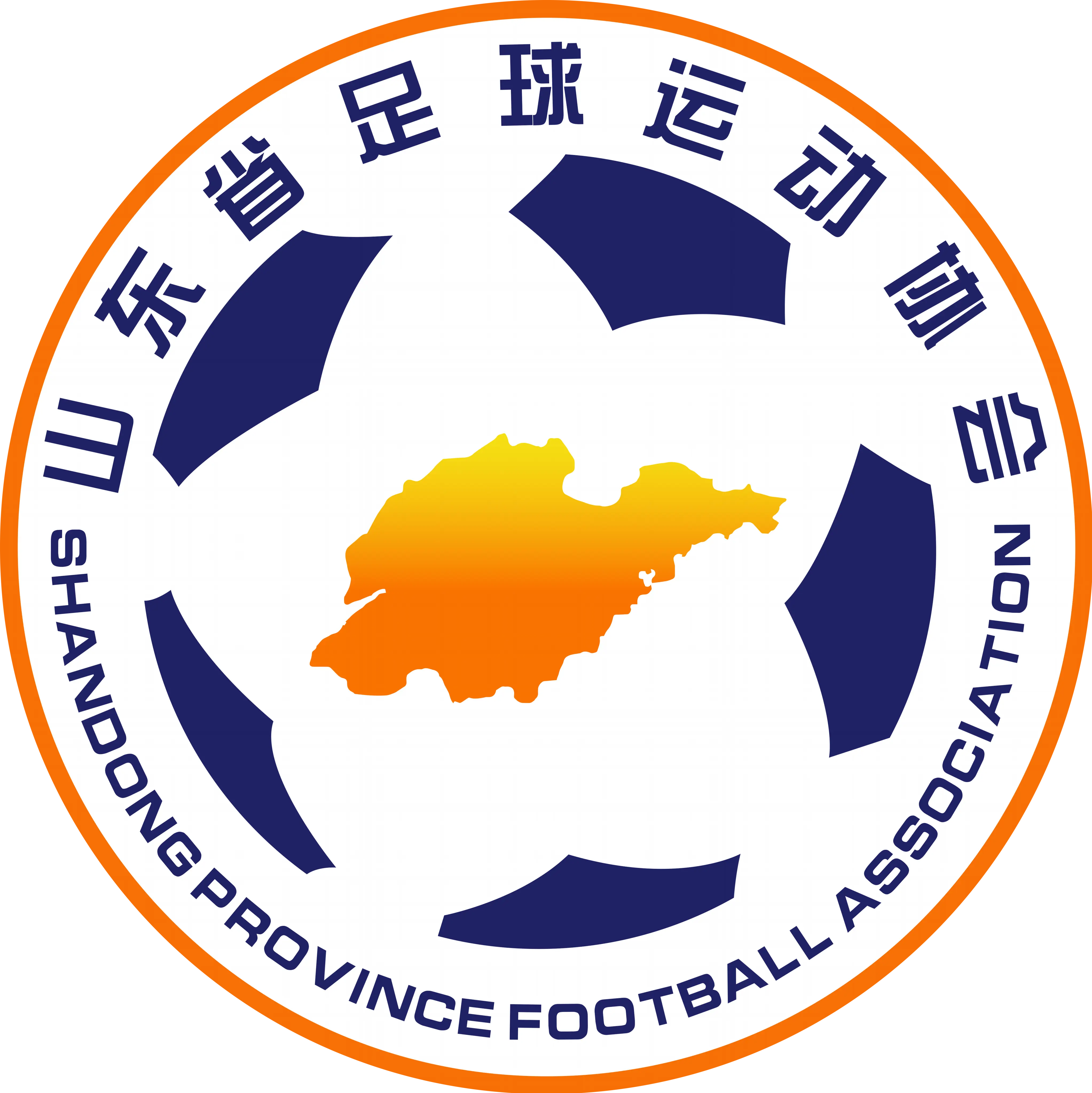 Shandong U16