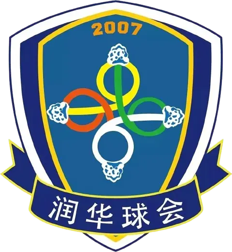 নানিং স্পোর্টস স্কুল U15
