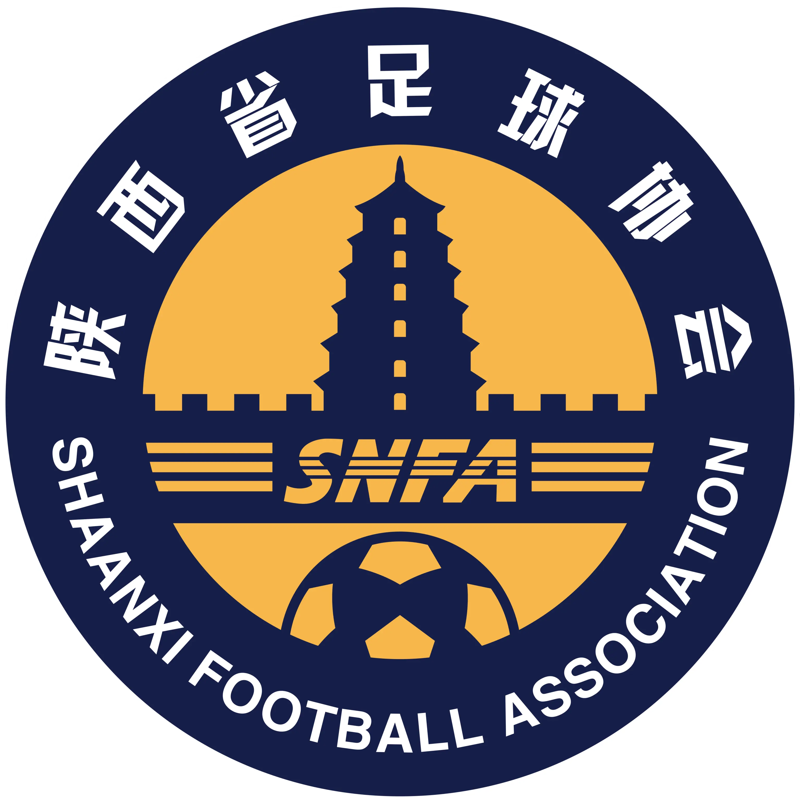 Shaanxi U16