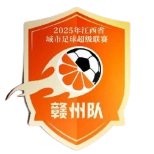 Ganzhou Team