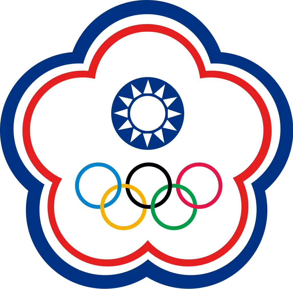 Cina Taipei U15