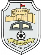 نزوي