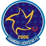 শাংহাই শিংইউনশিং U15