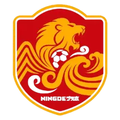 Equipo de Ningde